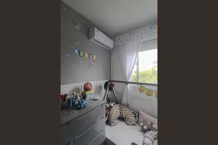 Apartamento para alugar com 47m², 2 quartos e 1 vaga Apartamento para alugar com 47m², 2 quartos e 1 vagaQuarto