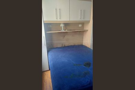 Apartamento à venda com 2 quartos, 50m² em Jardim Belcito, São Paulo