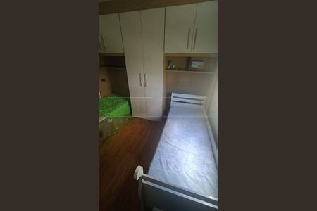Apartamento à venda com 2 quartos, 50m² em Jardim Belcito, São Paulo
