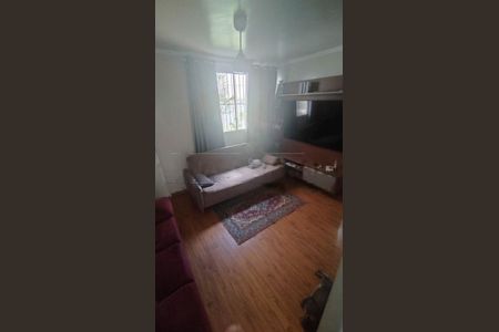 Apartamento à venda com 2 quartos, 50m² em Jardim Belcito, São Paulo