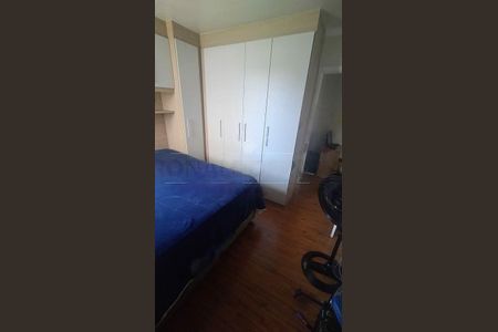 Apartamento à venda com 2 quartos, 50m² em Jardim Belcito, São Paulo