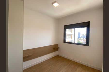 Apartamento para alugar com 54m², 2 quartos e 1 vaga Apartamento para alugar com 54m², 2 quartos e 1 vagaSuíte