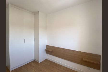 Apartamento para alugar com 54m², 2 quartos e 1 vaga Apartamento para alugar com 54m², 2 quartos e 1 vagaSuíte