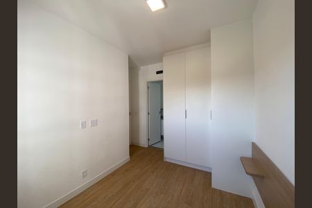 Apartamento para alugar com 54m², 2 quartos e 1 vaga Apartamento para alugar com 54m², 2 quartos e 1 vagaSuíte