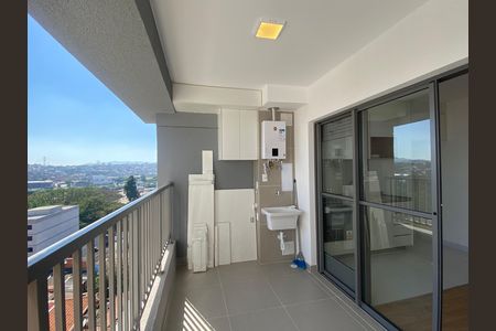 Apartamento para alugar com 54m², 2 quartos e 1 vaga Apartamento para alugar com 54m², 2 quartos e 1 vagaVaranda - Área de Serviço