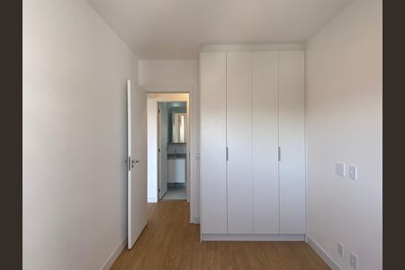 Apartamento para alugar com 54m², 2 quartos e 1 vaga Apartamento para alugar com 54m², 2 quartos e 1 vagaQuarto 1