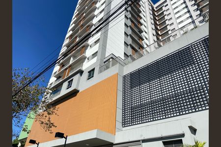 Apartamento para alugar com 54m², 2 quartos e 1 vaga Apartamento para alugar com 54m², 2 quartos e 1 vagaFachada do Prédio