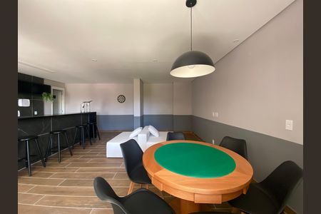 Apartamento para alugar com 54m², 2 quartos e 1 vaga Apartamento para alugar com 54m², 2 quartos e 1 vagaLounge
