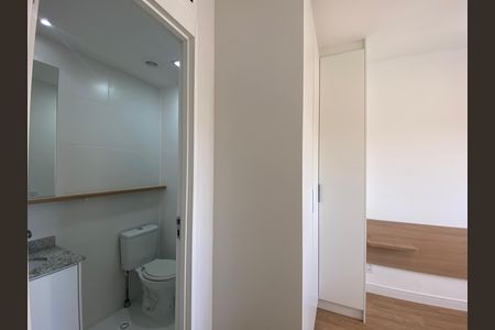 Apartamento para alugar com 54m², 2 quartos e 1 vaga Apartamento para alugar com 54m², 2 quartos e 1 vagaSuíte