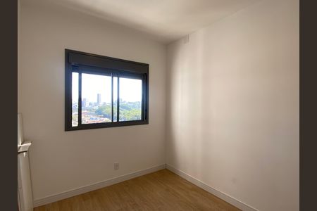 Apartamento para alugar com 54m², 2 quartos e 1 vaga Apartamento para alugar com 54m², 2 quartos e 1 vagaQuarto 1