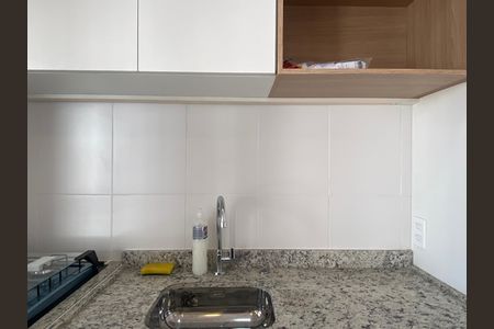 Apartamento para alugar com 54m², 2 quartos e 1 vaga Apartamento para alugar com 54m², 2 quartos e 1 vagaCozinha