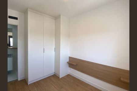 Apartamento para alugar com 54m², 2 quartos e 1 vaga Apartamento para alugar com 54m², 2 quartos e 1 vagaSuíte