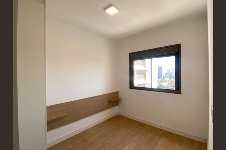 Apartamento para alugar com 54m², 2 quartos e 1 vaga Apartamento para alugar com 54m², 2 quartos e 1 vagaSuíte