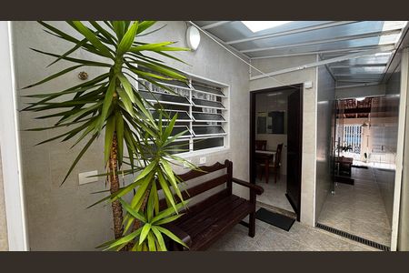 Casa à venda com 150m², 3 quartos e 2 vagas Casa à venda com 150m², 3 quartos e 2 vagasQuintal