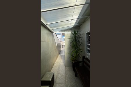 Casa à venda com 150m², 3 quartos e 2 vagas Casa à venda com 150m², 3 quartos e 2 vagasQuintal