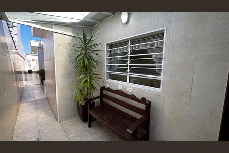 Casa à venda com 150m², 3 quartos e 2 vagas Casa à venda com 150m², 3 quartos e 2 vagasQuintal