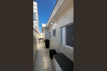 Casa à venda com 150m², 3 quartos e 2 vagas Casa à venda com 150m², 3 quartos e 2 vagasQuintal