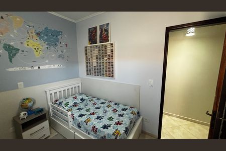 Casa à venda com 150m², 3 quartos e 2 vagas Casa à venda com 150m², 3 quartos e 2 vagasQuarto 1