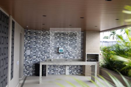 Apartamento para alugar com 64m², 2 quartos e 1 vaga Apartamento para alugar com 64m², 2 quartos e 1 vagaÁrea comum