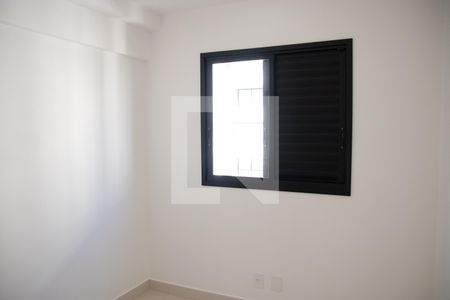 Apartamento para alugar com 64m², 2 quartos e 1 vaga Apartamento para alugar com 64m², 2 quartos e 1 vagaQuarto