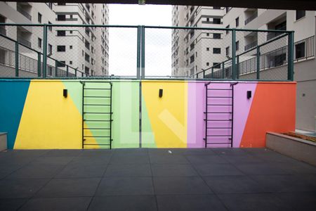 Apartamento para alugar com 64m², 2 quartos e 1 vaga Apartamento para alugar com 64m², 2 quartos e 1 vagaÁrea comum