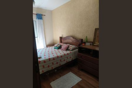 Casa à venda com 3 quartos, 90m² em Vila Carrão, São Paulo