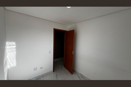 Apartamento à venda com 88m², 2 quartos e 1 vaga Apartamento à venda com 88m², 2 quartos e 1 vagaQuarto 1