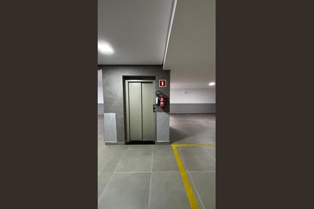 Apartamento à venda com 88m², 2 quartos e 1 vaga Apartamento à venda com 88m², 2 quartos e 1 vagaGaragem