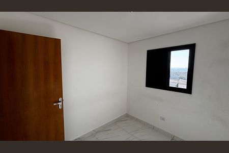 Apartamento à venda com 88m², 2 quartos e 1 vaga Apartamento à venda com 88m², 2 quartos e 1 vagaQuarto 1