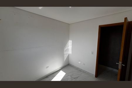 Apartamento à venda com 88m², 2 quartos e 1 vaga Apartamento à venda com 88m², 2 quartos e 1 vagaQuarto 1