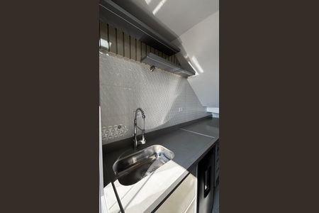 Apartamento à venda com 88m², 2 quartos e 1 vaga Apartamento à venda com 88m², 2 quartos e 1 vagaSala - Cozinha