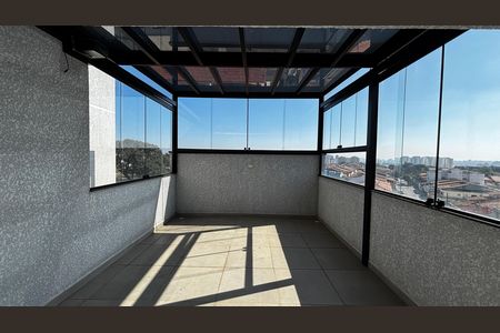 Apartamento à venda com 88m², 2 quartos e 1 vaga Apartamento à venda com 88m², 2 quartos e 1 vagaCobertura