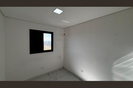Apartamento à venda com 88m², 2 quartos e 1 vaga Apartamento à venda com 88m², 2 quartos e 1 vagaQuarto 1