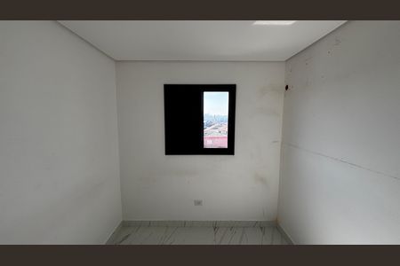 Apartamento à venda com 88m², 2 quartos e 1 vaga Apartamento à venda com 88m², 2 quartos e 1 vagaQuarto 1
