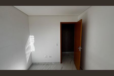 Apartamento à venda com 88m², 2 quartos e 1 vaga Apartamento à venda com 88m², 2 quartos e 1 vagaQuarto 1
