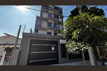 Apartamento à venda com 88m², 2 quartos e 1 vaga Apartamento à venda com 88m², 2 quartos e 1 vagaFachada