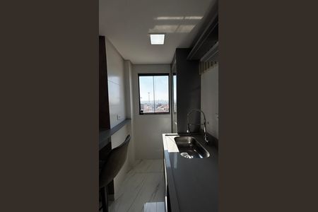 Apartamento à venda com 88m², 2 quartos e 1 vaga Apartamento à venda com 88m², 2 quartos e 1 vagaSala - Cozinha