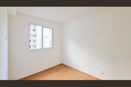Apartamento para alugar com 27m², 1 quarto e sem vaga Apartamento para alugar com 27m², 1 quarto e sem vagaQuarto