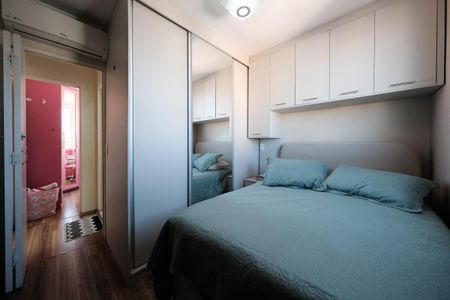 Apartamento à venda com 55m², 2 quartos e 1 vagaQuarto 1