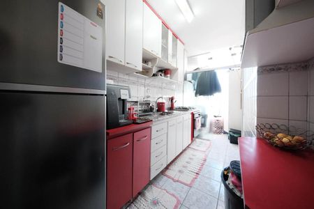 Apartamento à venda com 55m², 2 quartos e 1 vagaCozinha e Área de Serviço