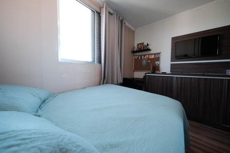 Apartamento à venda com 55m², 2 quartos e 1 vagaQuarto 1