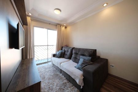 Apartamento à venda com 55m², 2 quartos e 1 vagav