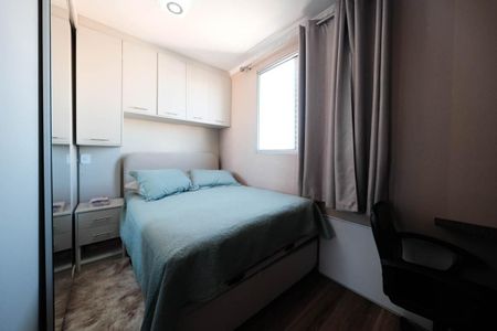 Apartamento à venda com 55m², 2 quartos e 1 vagaQuarto 1