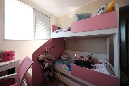 Apartamento à venda com 55m², 2 quartos e 1 vagaQuarto 2
