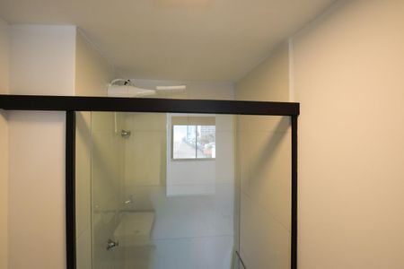 SUÍTE de kitnet/studio para alugar com 1 quarto, 30m² em Butantã, São Paulo