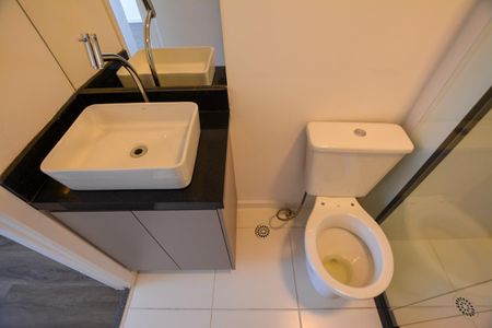 SUÍTE de kitnet/studio para alugar com 1 quarto, 31m² em Butantã, São Paulo