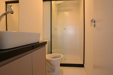 SUÍTE de kitnet/studio para alugar com 1 quarto, 31m² em Butantã, São Paulo