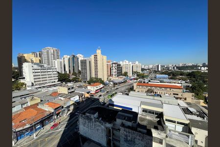Vista de apartamento para alugar com 1 quarto, 31m² em Butantã, São Paulo