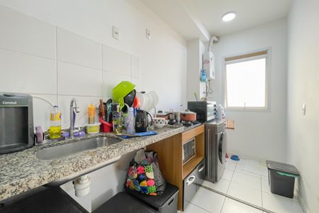 Casa de condomínio à venda com 46m², 2 quartos e 1 vaga Casa de condomínio à venda com 46m², 2 quartos e 1 vagaCozinha e Área de Serviço