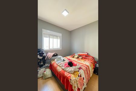 Casa de condomínio à venda com 46m², 2 quartos e 1 vaga Casa de condomínio à venda com 46m², 2 quartos e 1 vagaQuarto 1